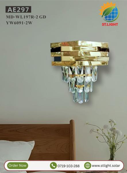 Crystal Wall bracket GD