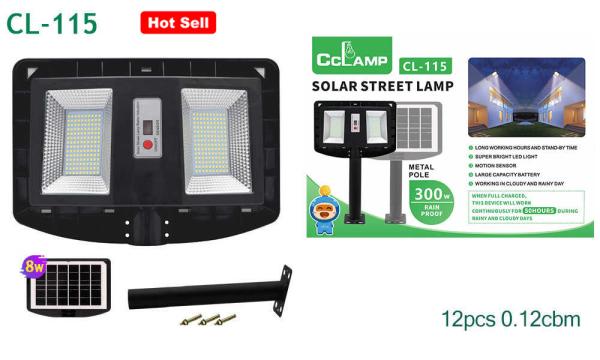 CCLAMP CL-115 300W Outdoor Solar Street Light with Motion Sensor & Remote