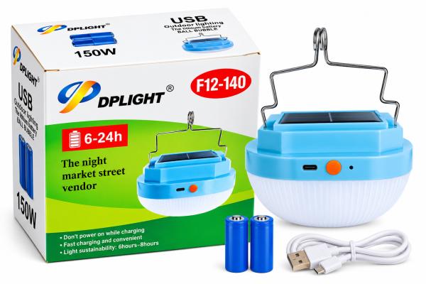 DPLIGHT 150W RECHARGEABLE WITH SOLAR