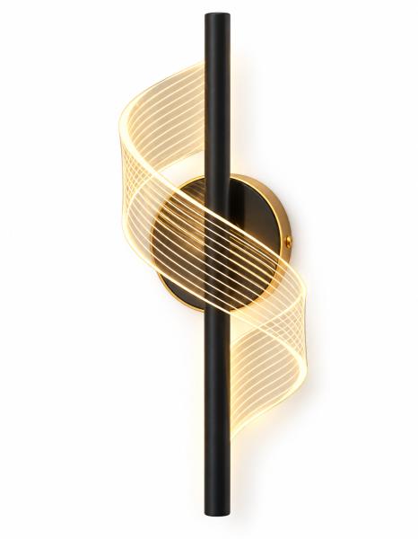 Spiral Ribbon Wall Bracket