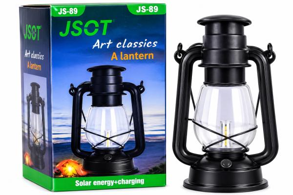ART CLASSIC LANTERN