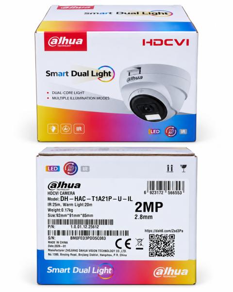 Dahua 2MP Smart Dual Light HDCVI Dome Camera