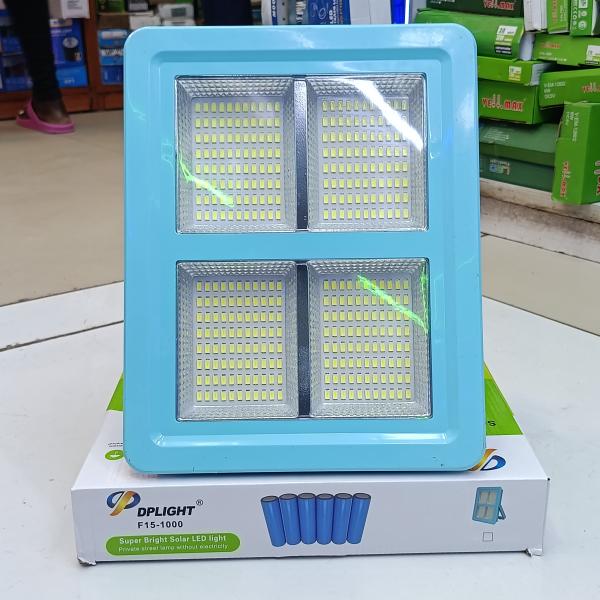 1000W DPLIGHT with solar 