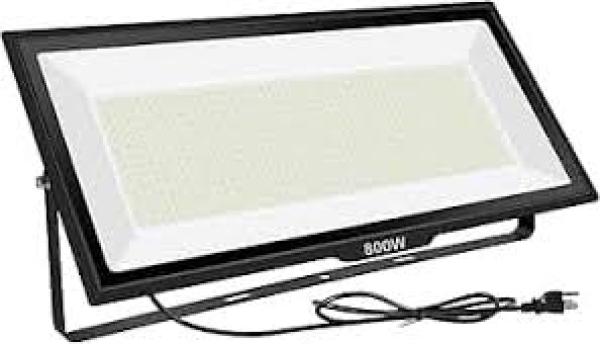 HappyHome 800W AC Floodlight